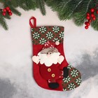 Мягкая подвеска "Носок - весёлый Дед Мороз" 18х27 см, красный - фото 2667529