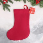 Мягкая подвеска "Носок - весёлый Дед Мороз" 18х27 см, красный - Фото 2