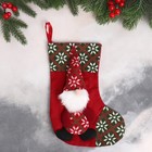 Мягкая подвеска "Носок - Дед Мороз в длинном колпаке" 18х27 см, зелёно-красный - фото 2963437