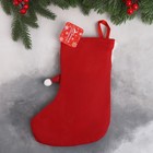 Мягкая подвеска "Носок - Дед Мороз с подарком" 17х26 см, бело-красный - фото 6494908