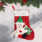 Мягкая подвеска "Носок - Снеговик с ёлочкой" 20х33 см, бело-красный - фото 318694965