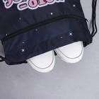 Сумка для обуви с дополнительным карманом «Котокосмос», размер 43х34 см - Фото 5