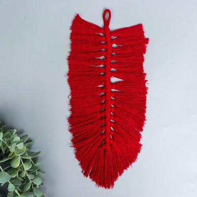 Панно настенное в технике макраме «Листочек», бордо, 30×15 см