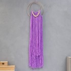 Панно настенное текстиль "Бохо" фиолетовый - фото 9450802