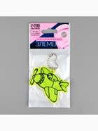 Светоотражающий элемент «Самолёт», двусторонний, 6×5.5 см, МИКС - Фото 5