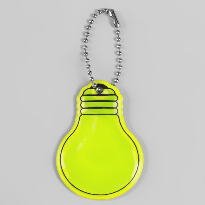 Светоотражающий элемент «Лампочка», двусторонний, 5,5 × 4 см, цвет МИКС - фото 1897056315