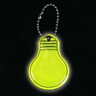 Светоотражающий элемент «Лампочка», двусторонний, 5,5 × 4 см, цвет МИКС - фото 6495159