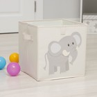 Короб стеллажный для хранения «Слоник», 29×29×29 см - Фото 1