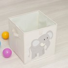 Короб стеллажный для хранения «Слоник», 29×29×29 см - Фото 2