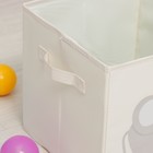 Короб стеллажный для хранения «Слоник», 29×29×29 см - Фото 3