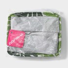 Корзинка для мелочей Доляна «Тропики», с ручками, 20×16×14 см - фото 24410611