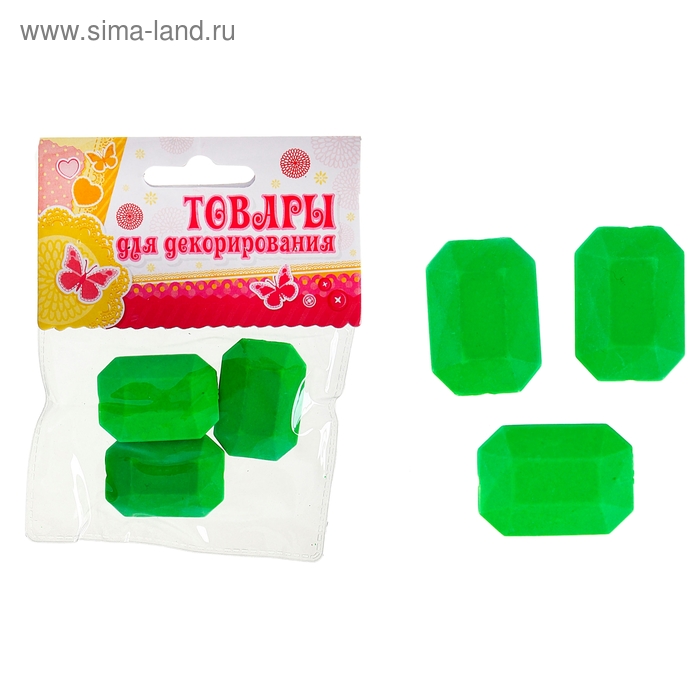 Набор бусин «Шик» 17 г, размер 1 шт: 3×2 см, цвет зелёный - Фото 1