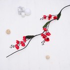 Декор тинги «Ветреница», h=150 см, МИКС - Фото 2