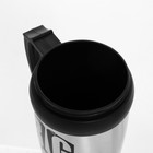 Термокружка Big Boss, 350 мл, 13×18 см - Фото 3