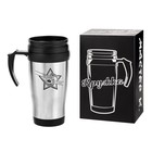 Термокружка «Лучший во всём», 350 мл, 13×18 см - Фото 4