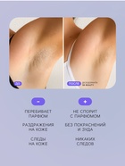 Минеральный дезодорант, 60 г - Фото 3