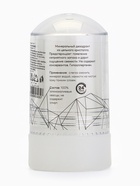 Минеральный дезодорант, 60 г - Фото 6