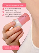 Минеральный дезодорант «Мангостин», 60 г - Фото 4