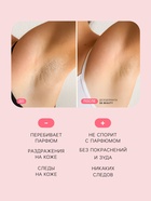 Минеральный дезодорант «Мангостин», 60 г - Фото 3