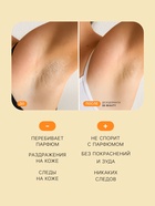 Минеральный дезодорант «Куркума», 60 г - Фото 3