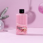 Набор "Привет, Новый год!": гель для душа 300 мл, аромат шоколада, соль для ванны 200 г, аромат ягодный подарок - Фото 4