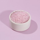 Набор "Привет, Новый год!": гель для душа 300 мл, аромат шоколада, соль для ванны 200 г, аромат ягодный подарок - Фото 5