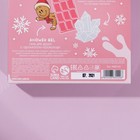 Набор "Привет, Новый год!": гель для душа 300 мл, аромат шоколада, соль для ванны 200 г, аромат ягодный подарок - Фото 7