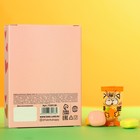 Жевательные конфеты «Сладость тебе в радость», вкус: апельсин, клубника, яблоко, 70 г. - фото 21403880