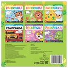 Раскраска по номерам с наклейками «Лесные животные», 16 стр. - Фото 6