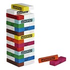 Настольная игра «Монополия. Дженга» 7444020 - фото 319823694