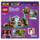 Конструктор LEGO «Лесной водопад» - фото 24410614