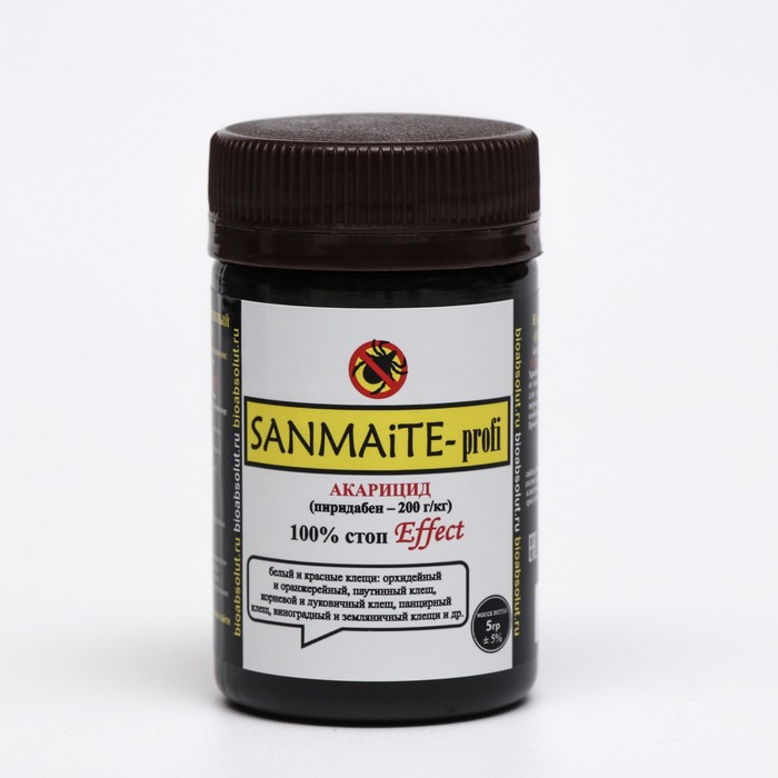 Средство Sanmite-profi, акарицид от белых и красных клещей, 5 г - Фото 1