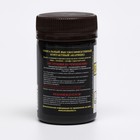 Средство Sanmite-profi (Санмайт) акарицид от белых и красных клещей, 5 г - Фото 2