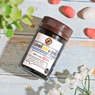 Фунгицид, средство от болезней Ridomil Gold MZ-profi (Ридомил Голд) 12.5 г - Фото 1