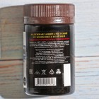 Фунгицид, средство от болезней Ridomil Gold MZ-profi (Ридомил Голд) 12.5 г - Фото 2