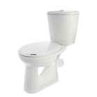 УЦЕНКА Унитаз компакт ЛЗСФ «Комфорт Стандарт», нижняя подводка, сиденье, кнопка - Фото 1