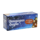 Игрушка светящаяся подвесная "Месяц", 7х9 см, батарейки в комплекте - Фото 5