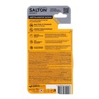 Нейтрализатор запаха для обуви Salton Sport 75, дезодорант мл - Фото 2