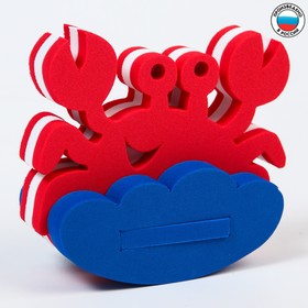 Игрушка для купания «Краб» конструктор 7501447