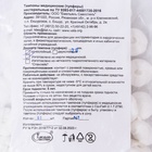 Тампоны Марлевые нестерильные, однослойные, плотность 32 гр/м2 d- 20мм 50 шт/уп - Фото 2