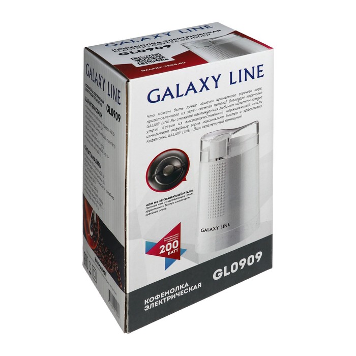 Кофемолка Galaxy LINE GL 0909, электрическая, ножевая, 200 Вт, 45 г, белая - фото 51344963