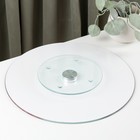 Подставка стеклянная для торта вращающаяся Magistro «Бернардо», d=32 см 6248533