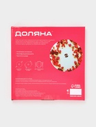 Подставка для торта Доляна «Розы в шоколаде», d=32 см, вращающаяся, стекло, разноцветнаяㅤ 6248534