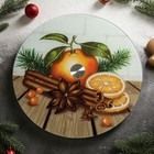 Подставка стеклянная для торта вращающаяся Доляна «Вкус рождества», d=32 см - фото 320429618