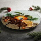 Подставка стеклянная для торта вращающаяся Доляна «Вкус рождества», d=32 см - фото 4337491
