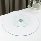 Подставка стеклянная для торта вращающаяся Magistro «Восток», d=32 см, цвет синий - Фото 3