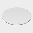 Доска разделочная стеклянная Доляна «Разлом», d=20 см, цвет чёрный - Фото 4