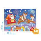 Пазлы для творчества «Новый год», набор 3 шт., 35, 54 и 60 деталей - Фото 3