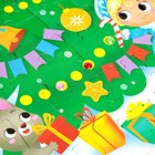 Пазлы для творчества «Новый год», набор 3 шт., 35, 54 и 60 деталей - Фото 5