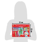 Пазлы для творчества «Новый год», набор 3 шт., 35, 54 и 60 деталей - Фото 9